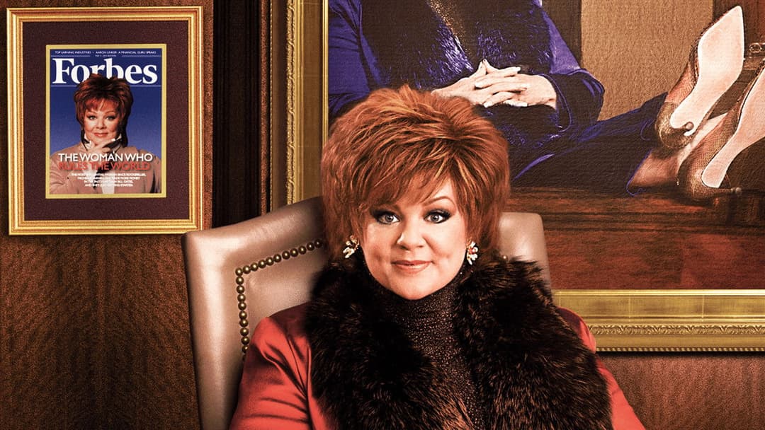 Леді Бос backdrop 8