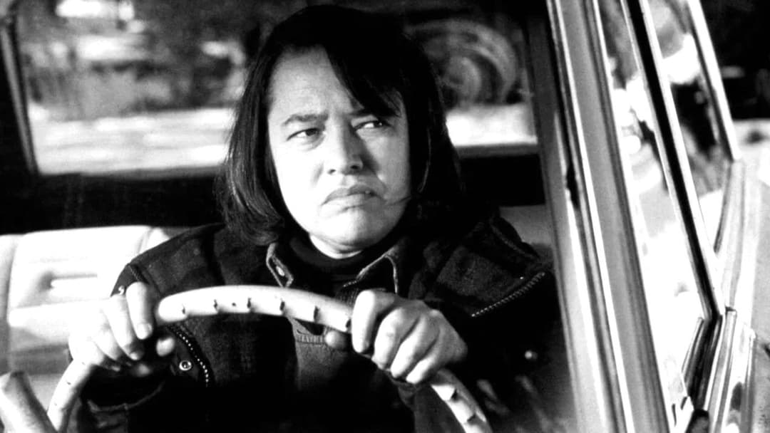 Мізері backdrop 20