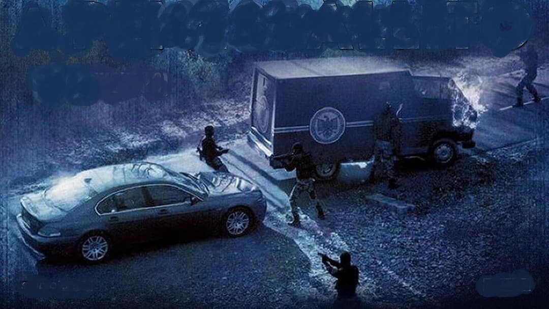 Інкасатор backdrop 3