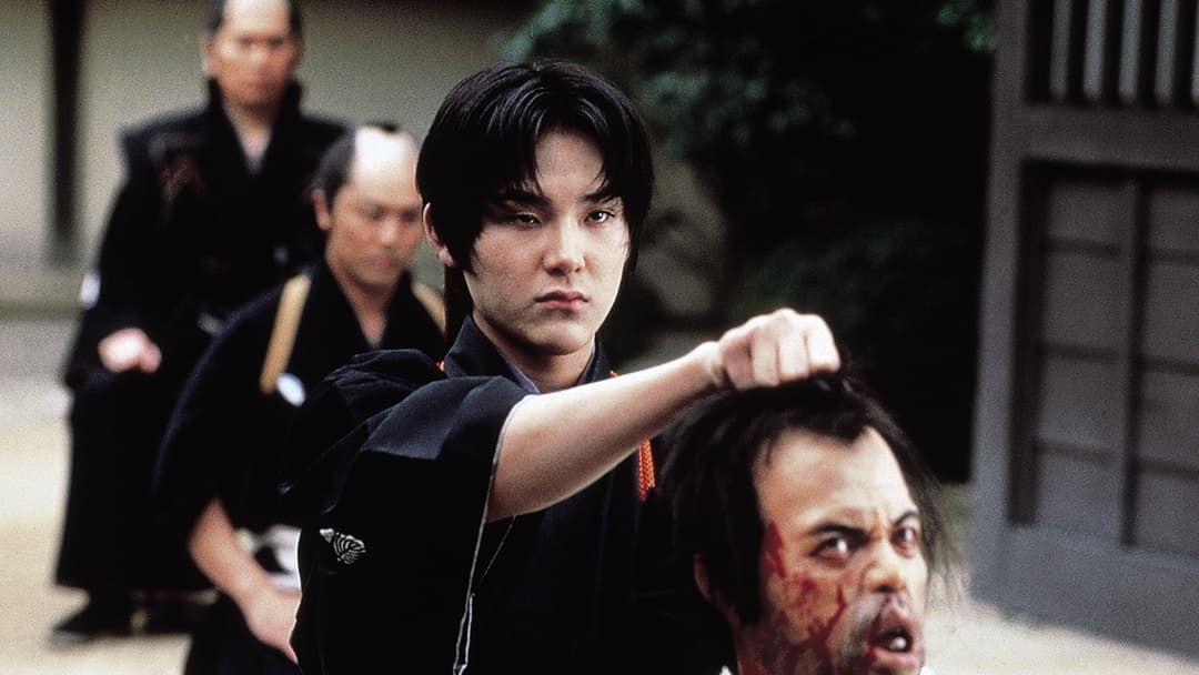 御法度 backdrop 3