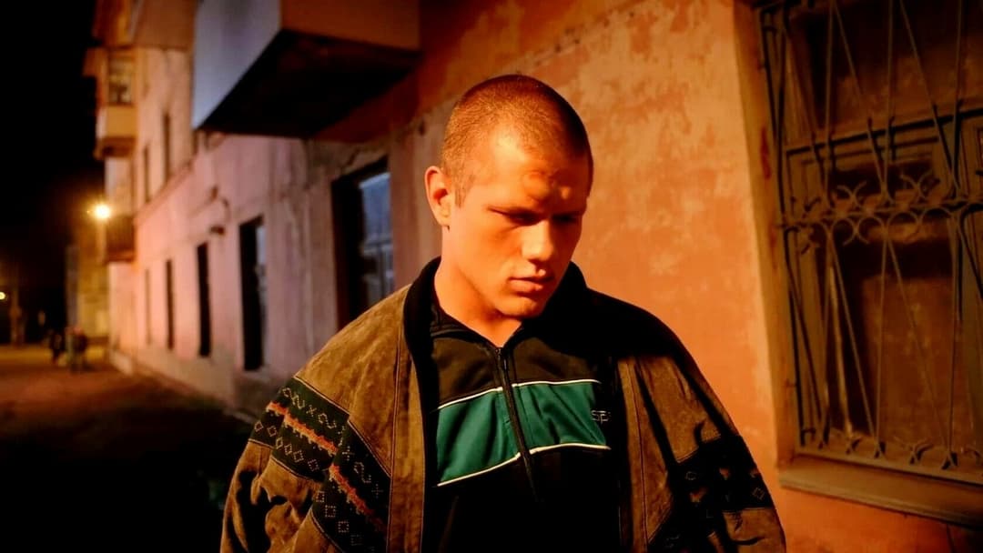 Носоріг backdrop 2