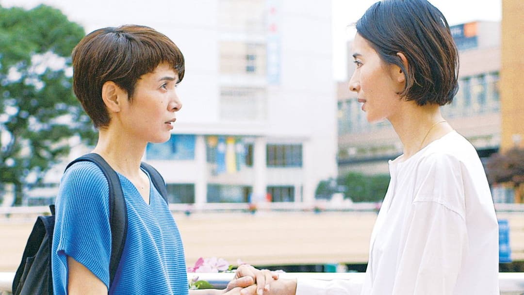 Das Glücksrad backdrop 7