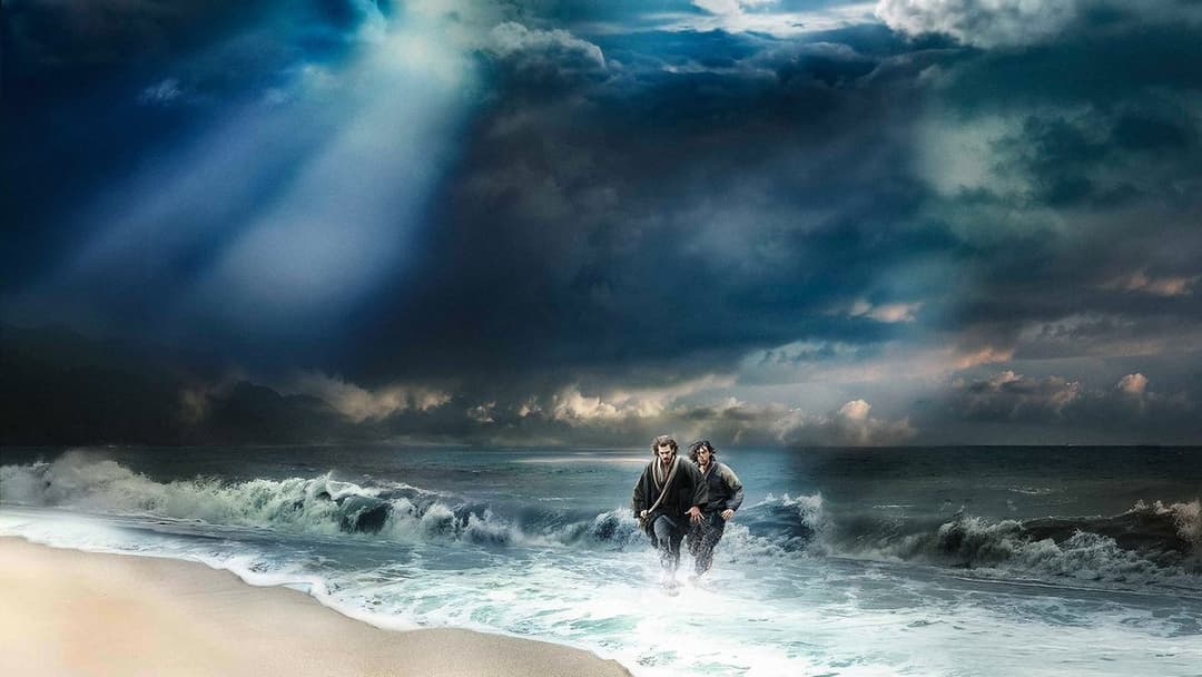 Мовчання backdrop 7