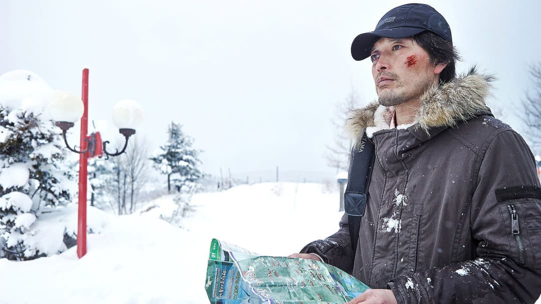 방황하는 칼날 backdrop 4