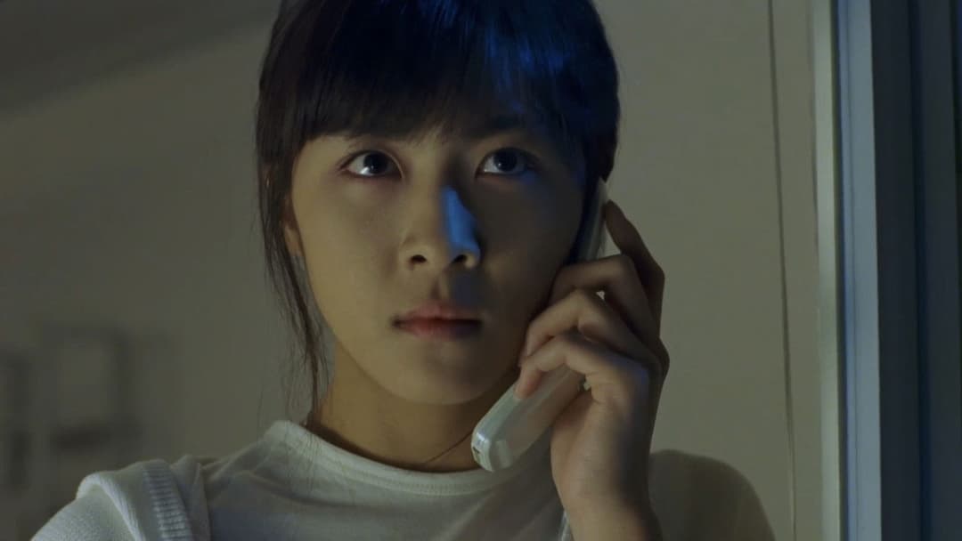 The Phone backdrop 3