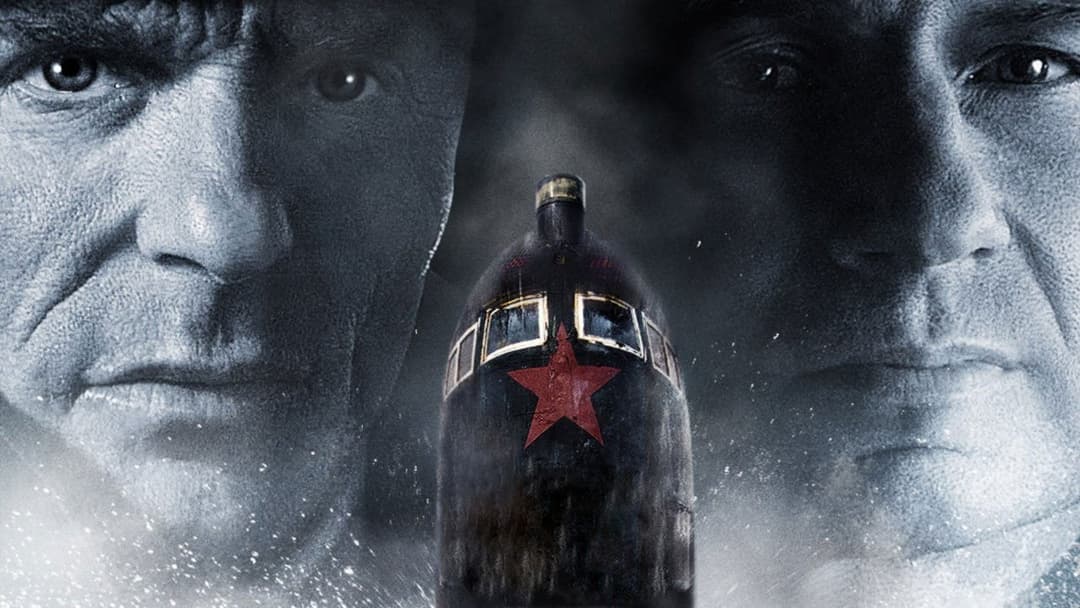 Фантом backdrop 2