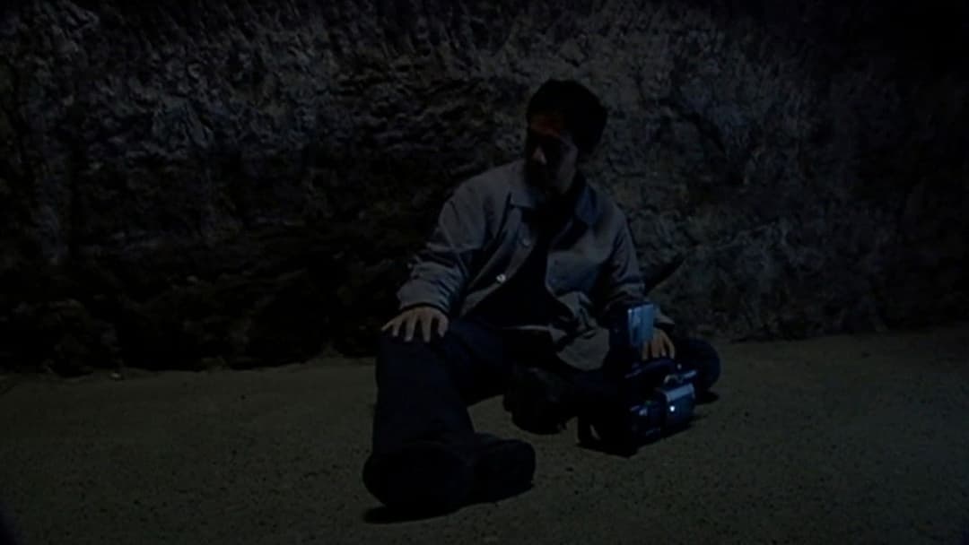 Маребіто backdrop 3