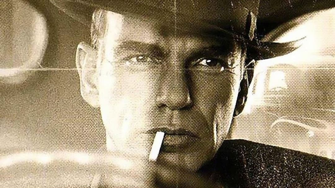 Людина, якої не було backdrop 3