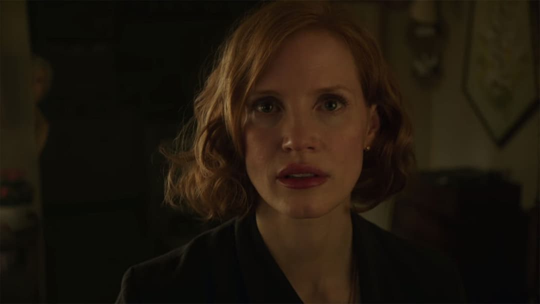 Воно 2 backdrop 7