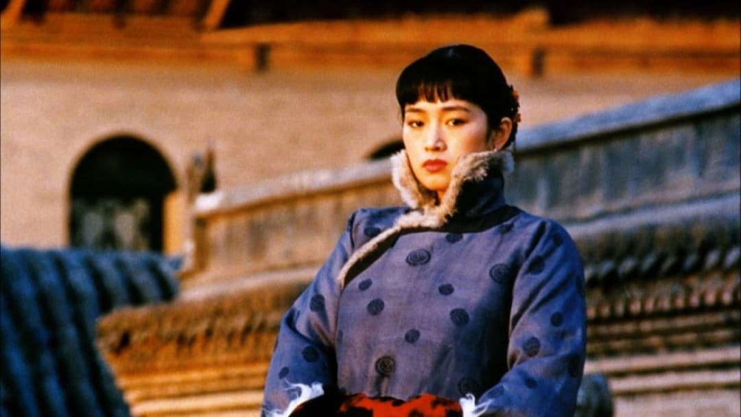 Підніми червоний ліхтар backdrop 1