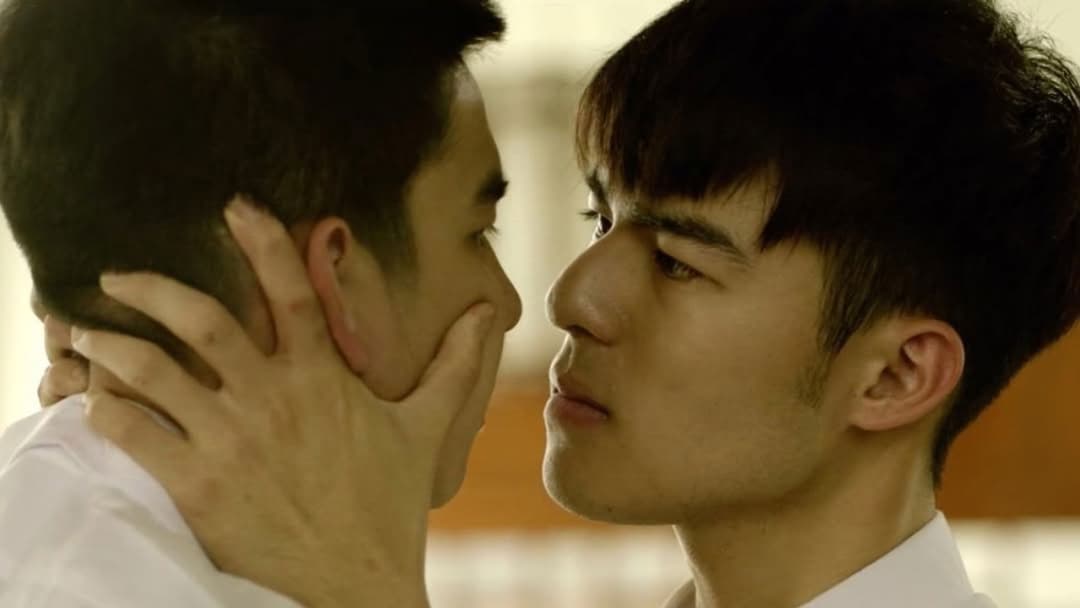 刻在你心底的名字 backdrop 10