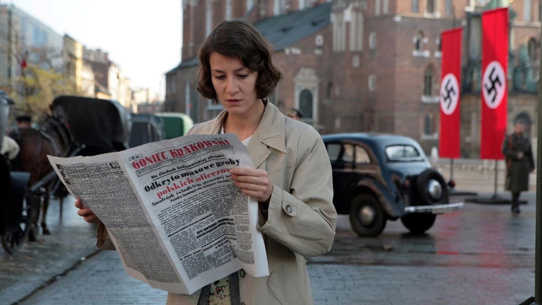 Катинь backdrop 5