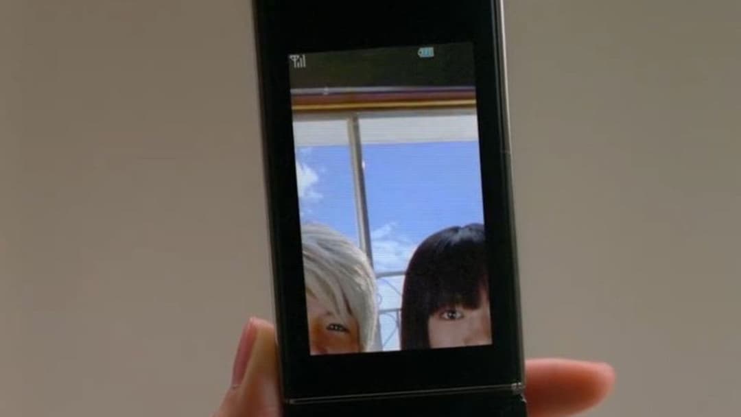 Koizora - Sky of Love backdrop 9