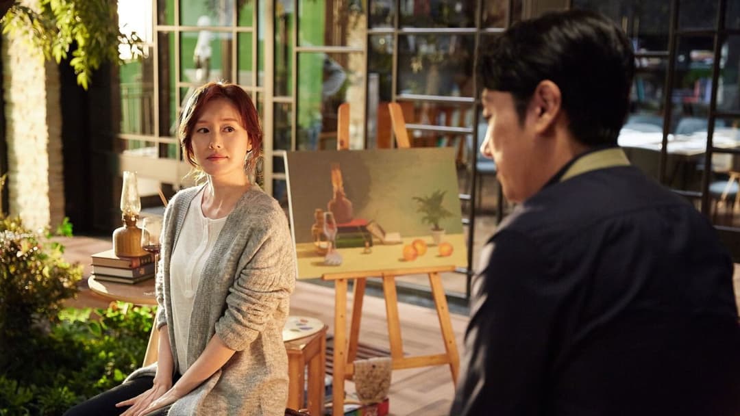 완벽한 타인 backdrop 11