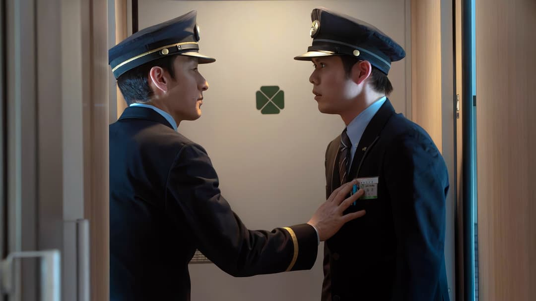 Бомба у швидкісному потягу backdrop 12