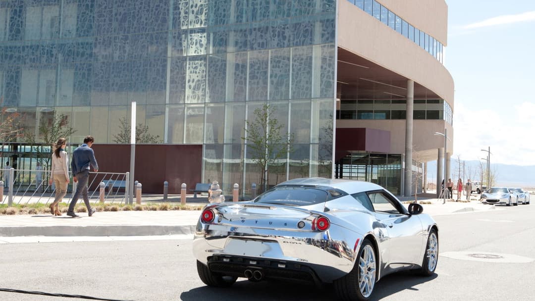 Гостя backdrop 4