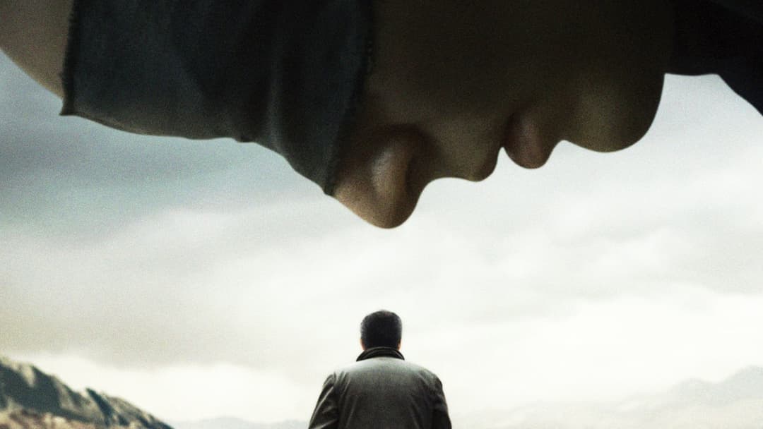 Les Graines du figuier sauvage backdrop 5