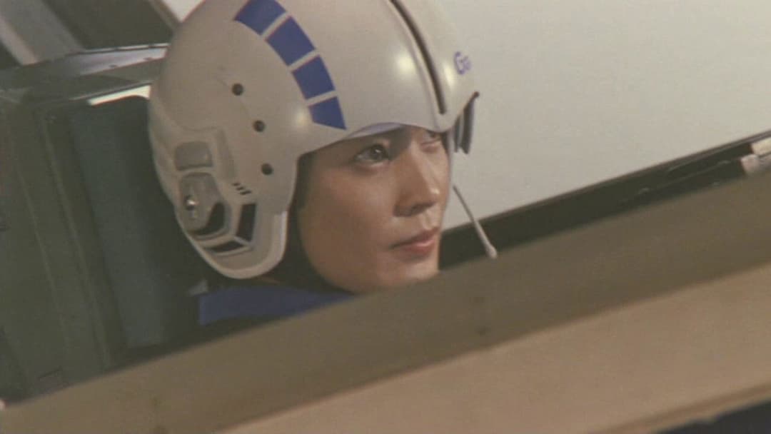 Ґодзілла проти Меґаґіраса (2000) backdrop 13