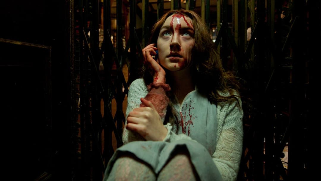 Візантія backdrop 12