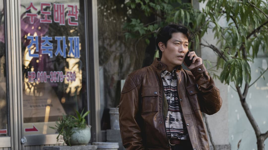 No Other Choice backdrop 13