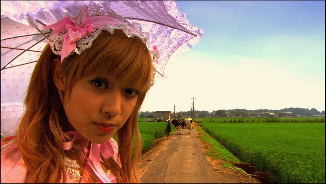 下妻物語 backdrop 5