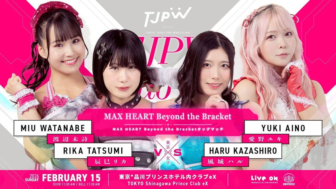 TJPW club eX : Chapter Pause backdrop 3