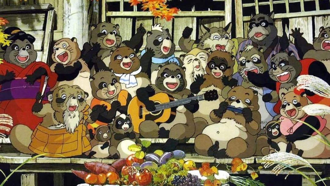Pom Poko backdrop 10