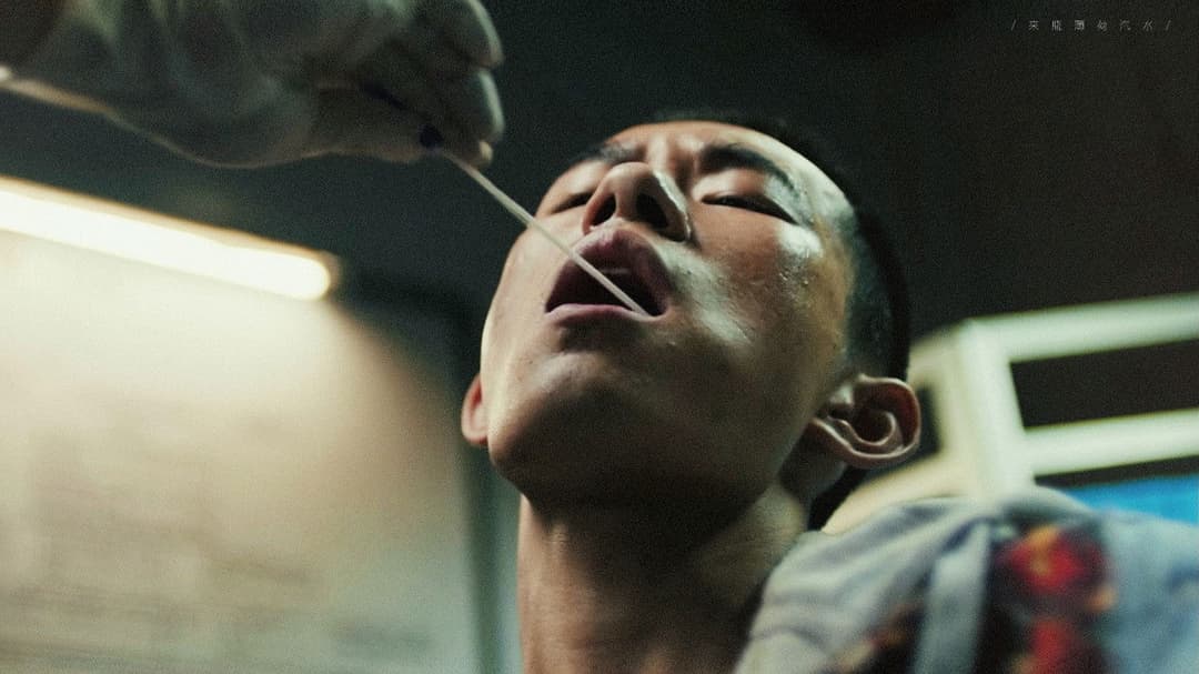 少年的你 backdrop 9