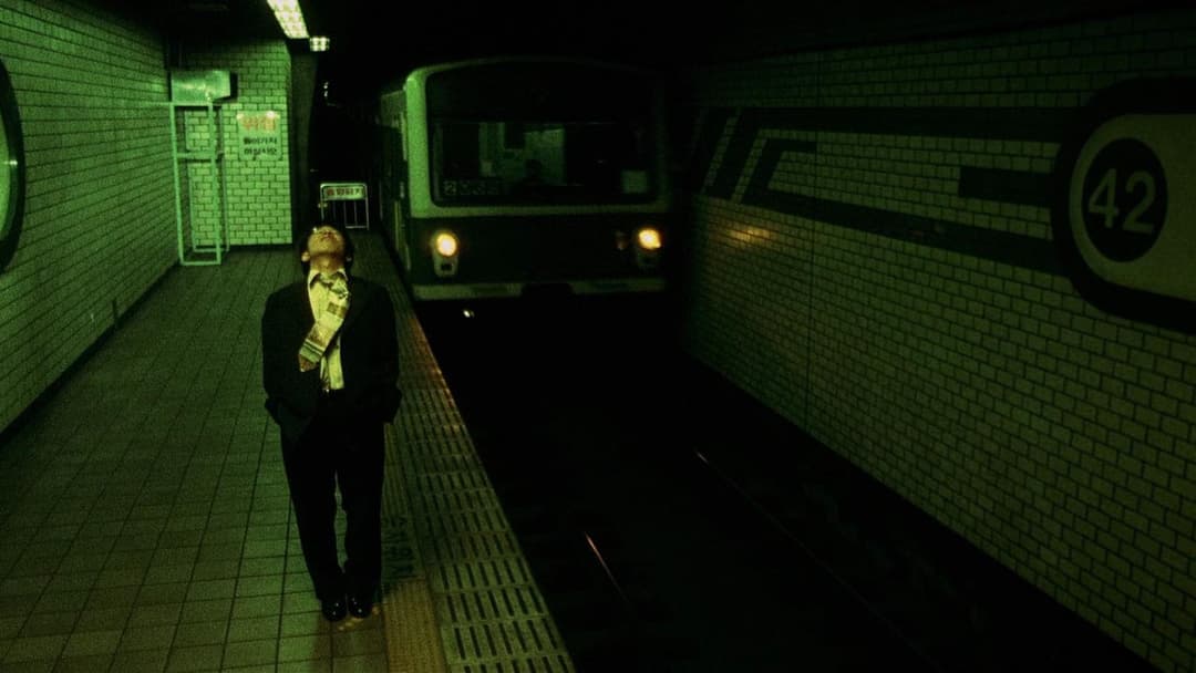 플란다스의 개 backdrop 5