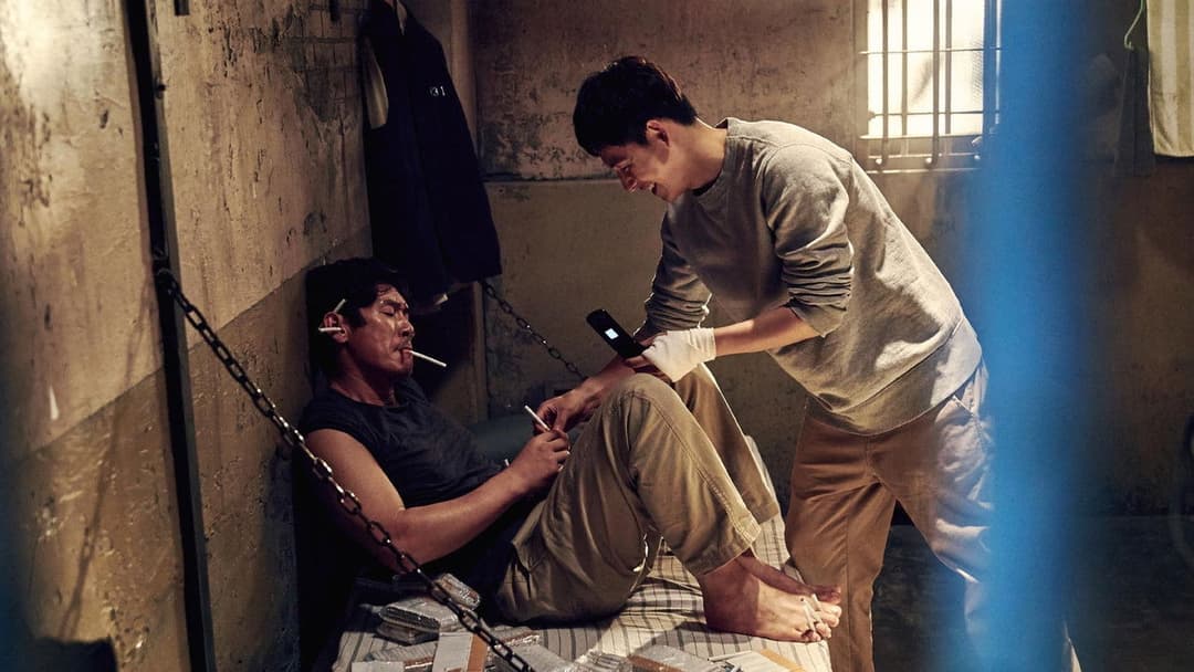 불한당: 나쁜 놈들의 세상 backdrop 8