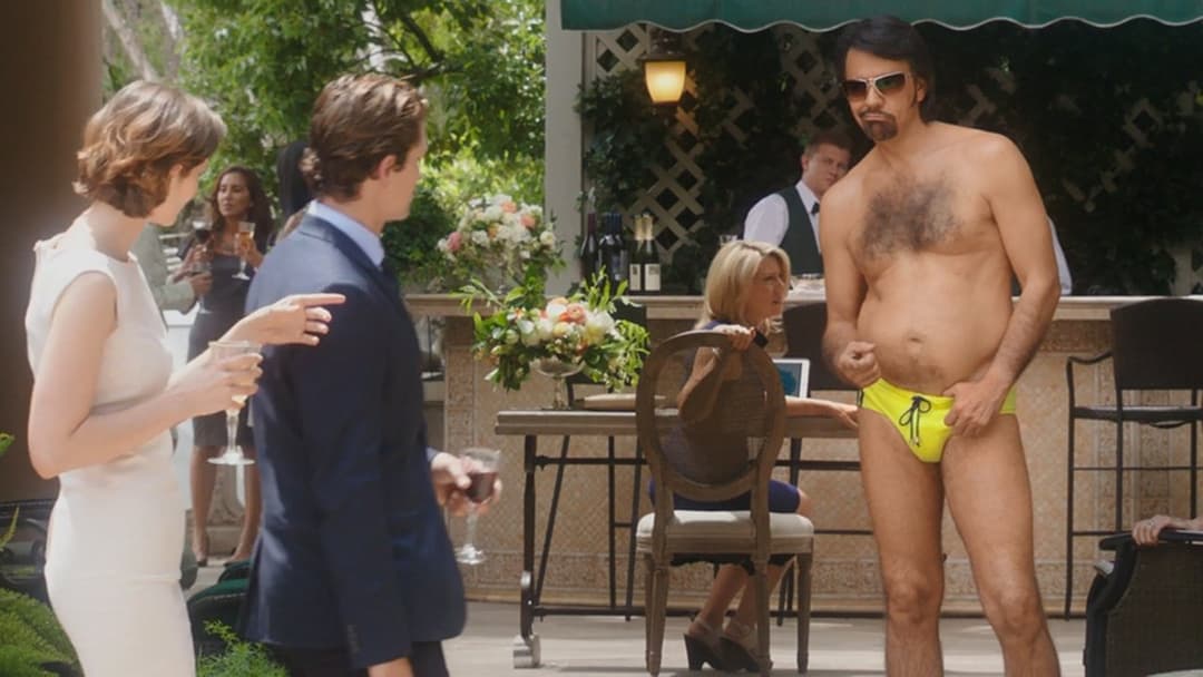 Як бути латинським коханцем backdrop 5