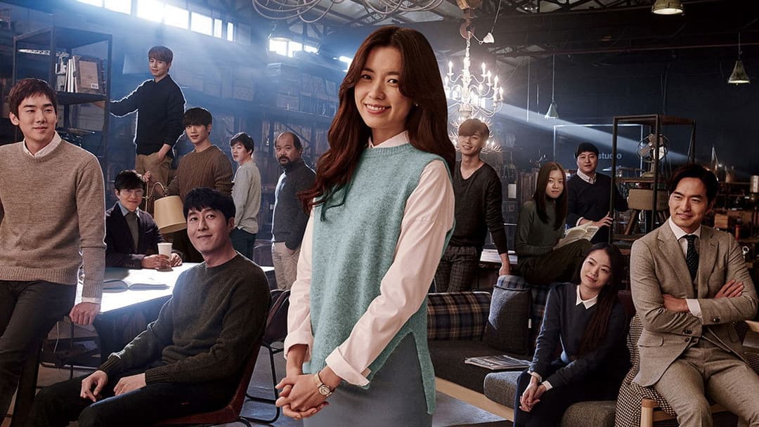 The Beauty Inside backdrop 5