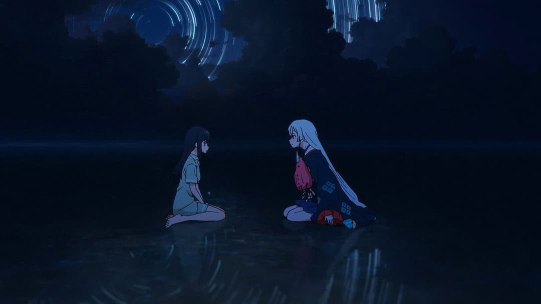 Космічна принцеса Каґуя! backdrop 16