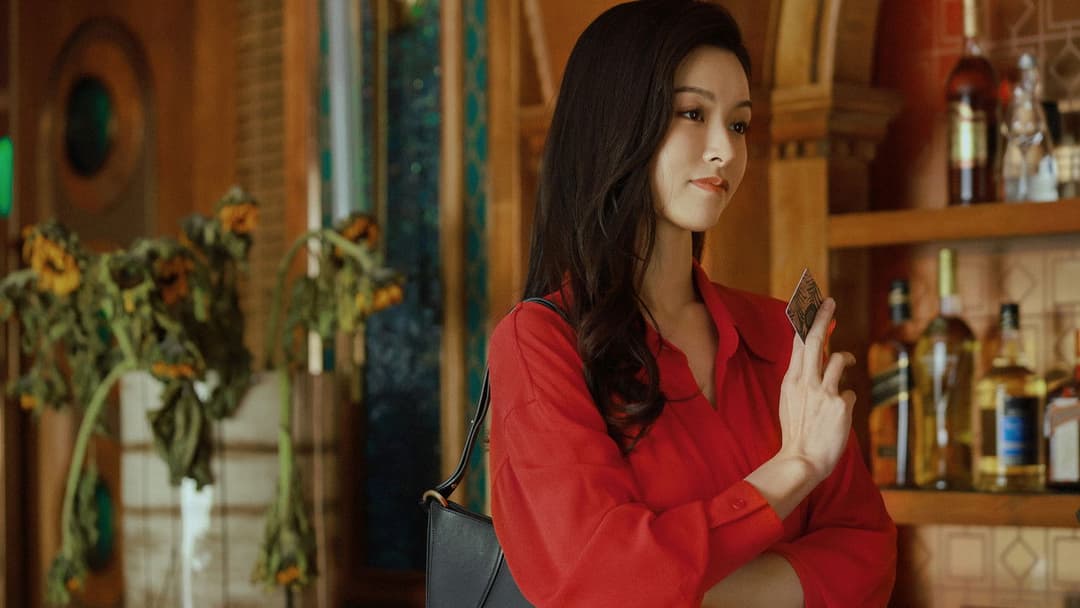 消失的她 backdrop 7