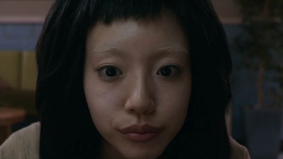 I'm a Cyborg, But That's OK backdrop 9