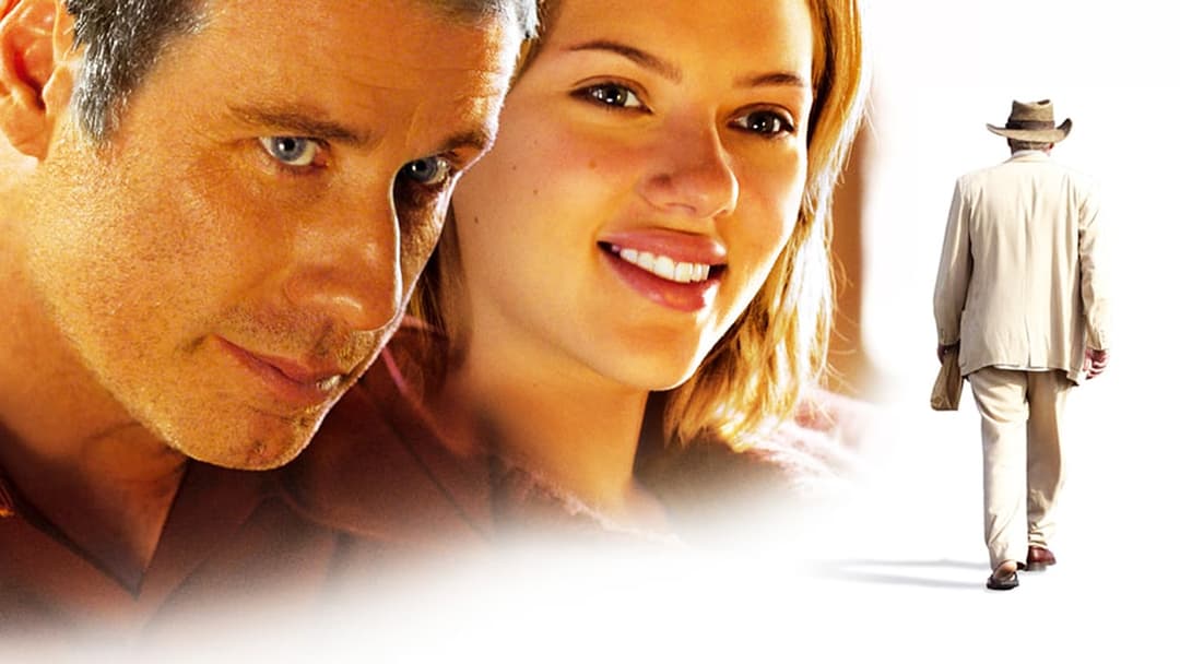 Любовна лихоманка backdrop 2