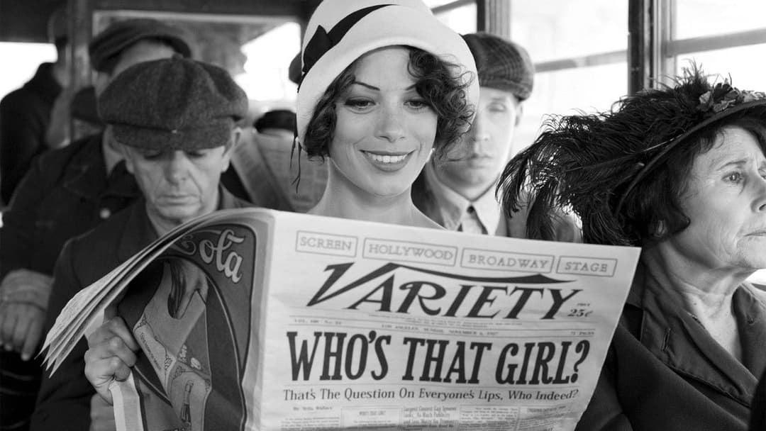 Артист backdrop 2