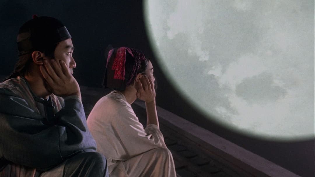 九品芝麻官 backdrop 2