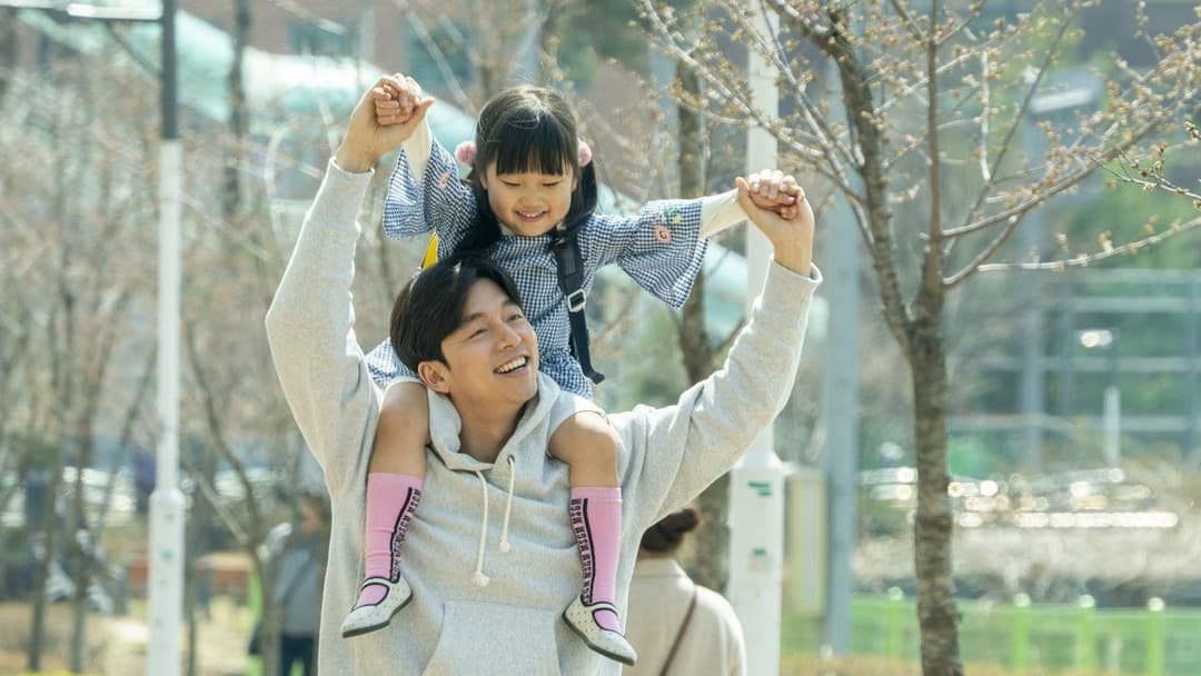 82년생 김지영 backdrop 1