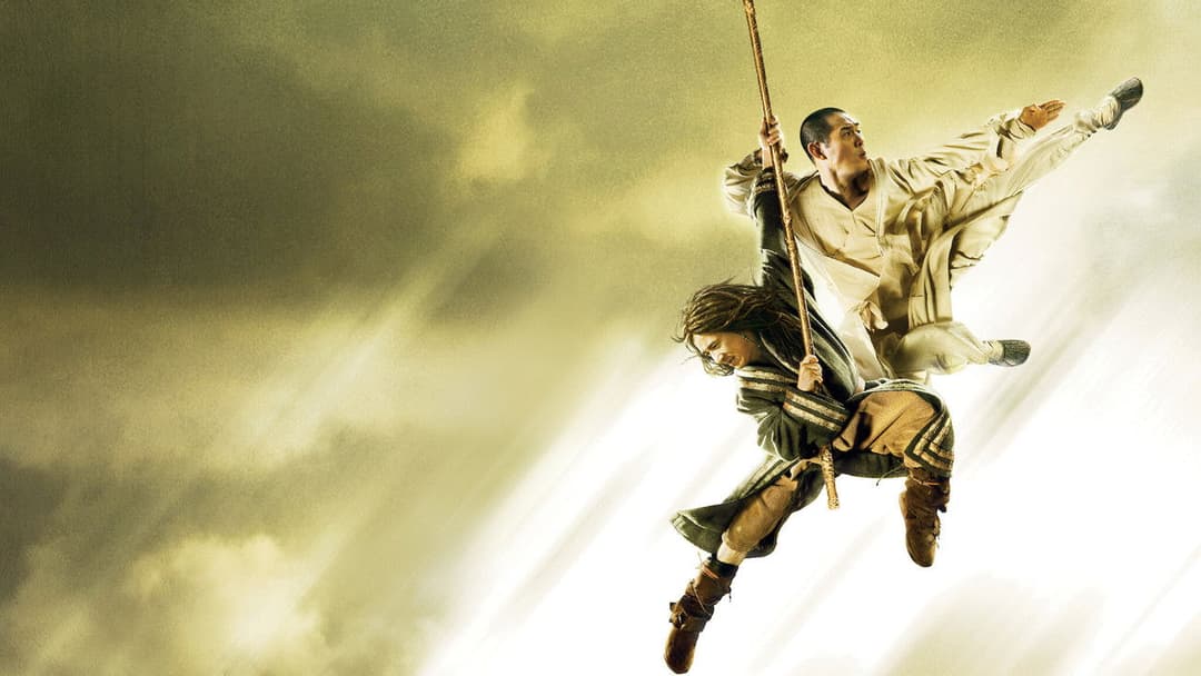 Заборонене царство backdrop 9