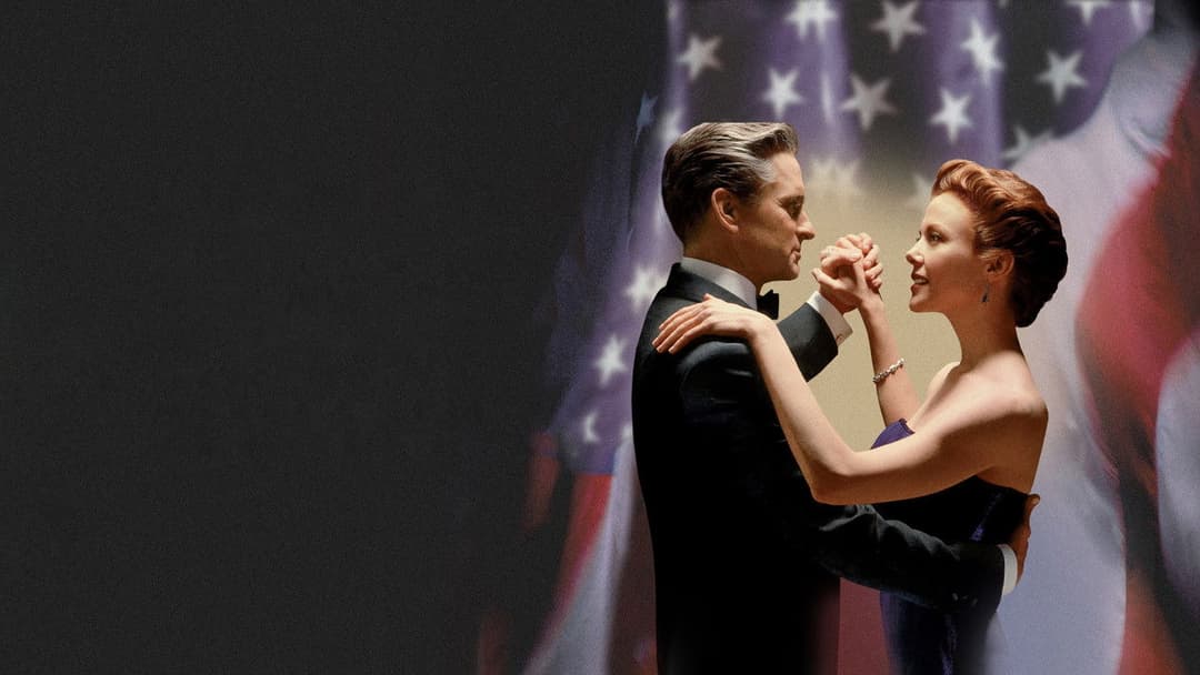 Американський президент backdrop 2