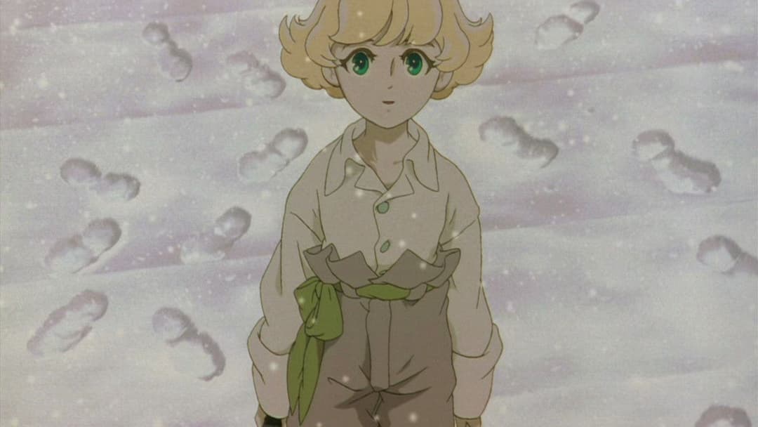 Метрополіс