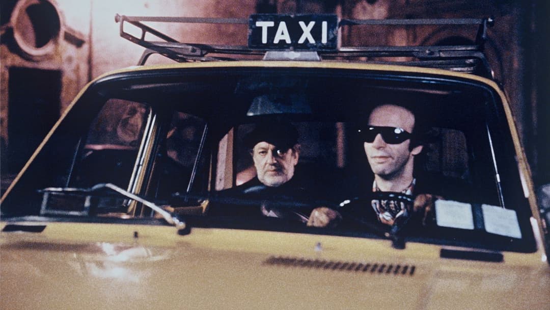 Ніч на Землі backdrop 13