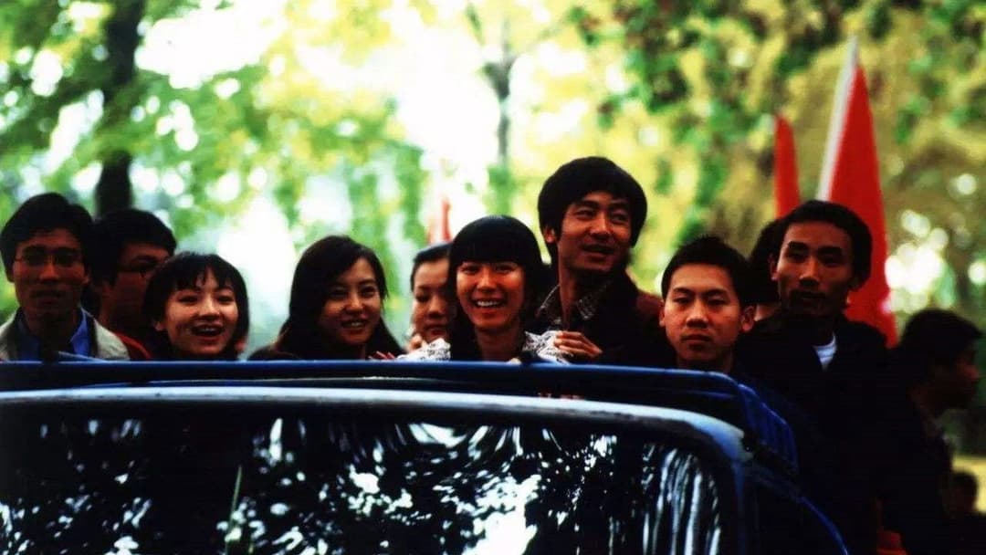 颐和园 backdrop 8