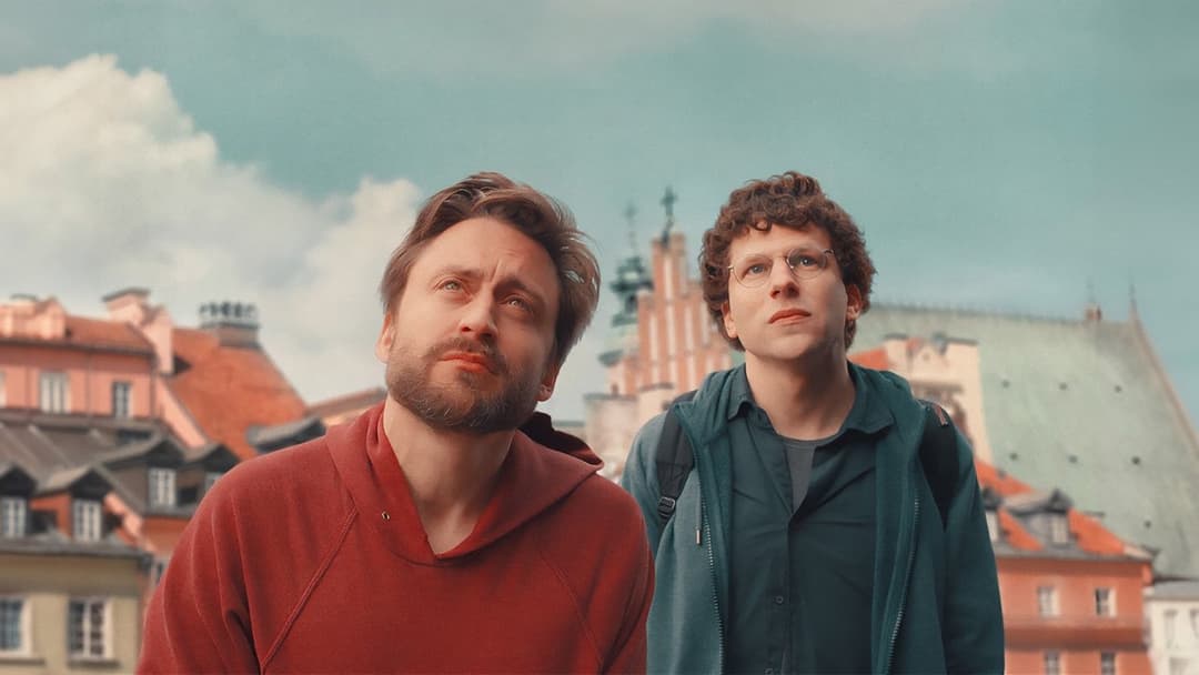 Справжній біль backdrop 2