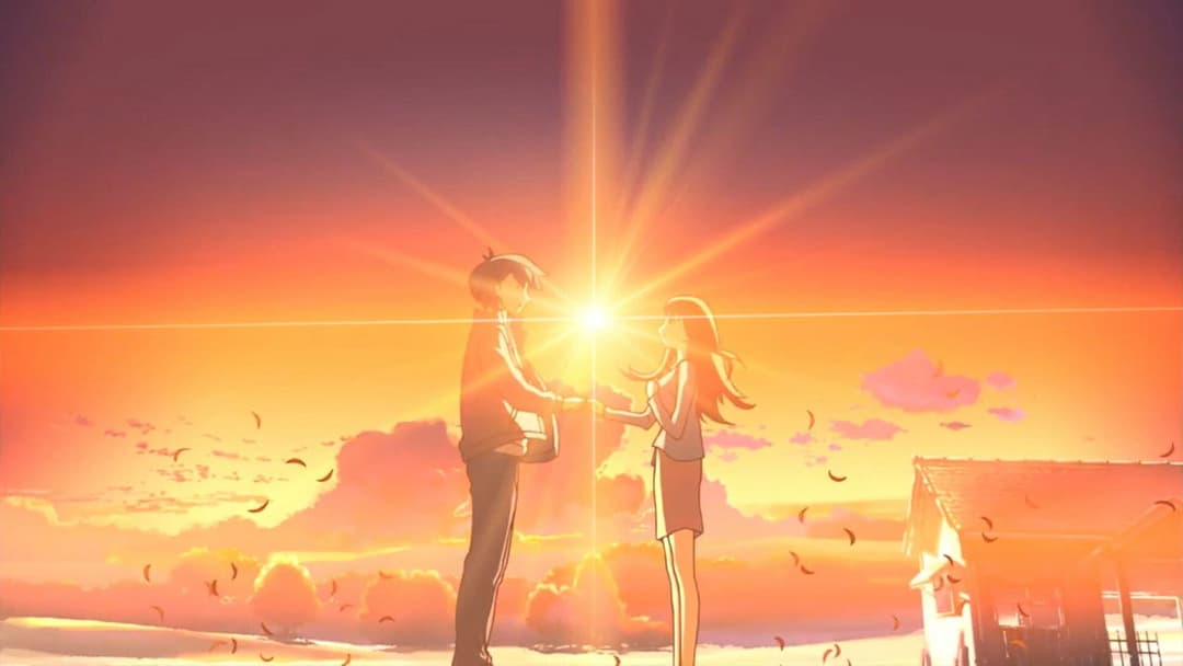 The Place Promised In Our Early Days backdrop 6