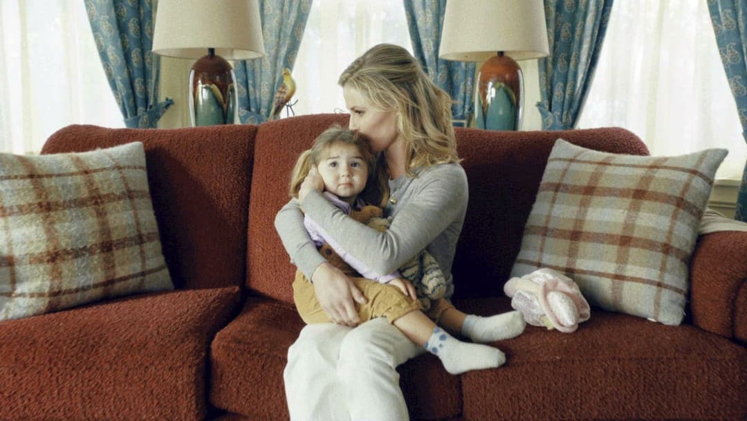 Щасливчик Гілмор 2 backdrop 8