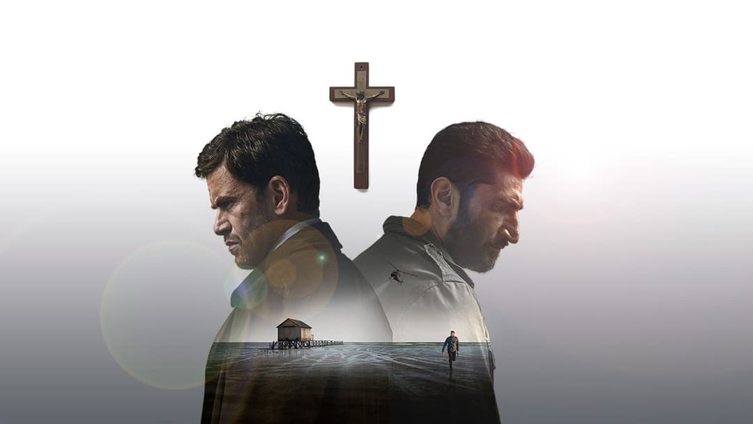 Erlösung backdrop 14