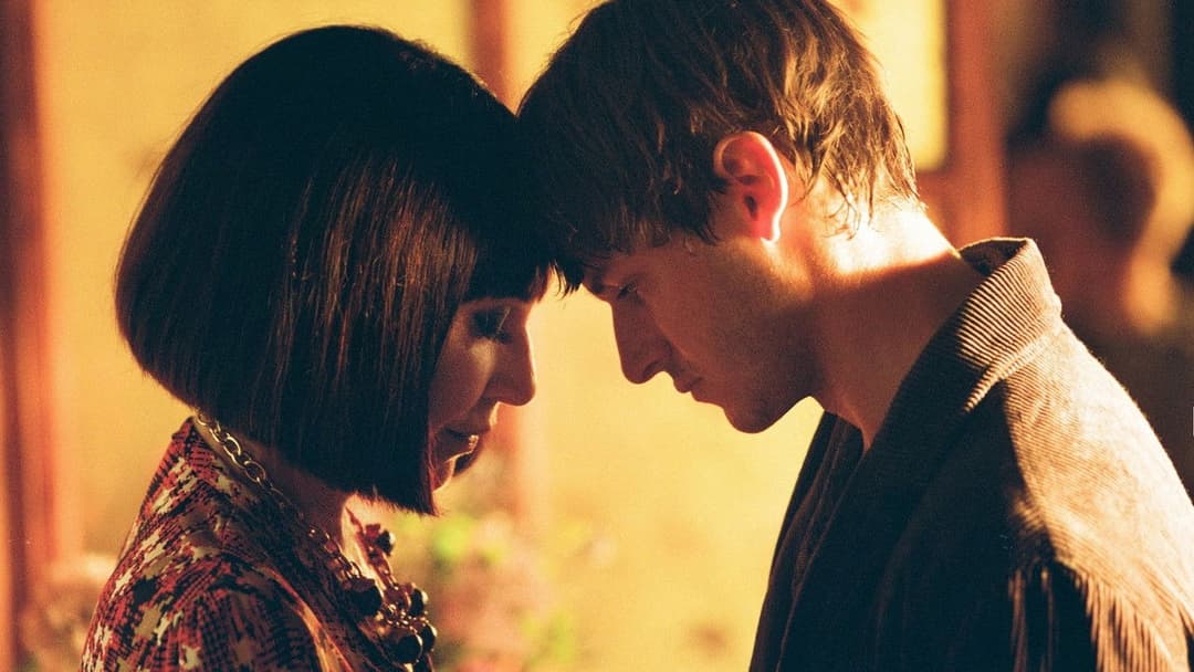 Einfach das Ende der Welt backdrop 6