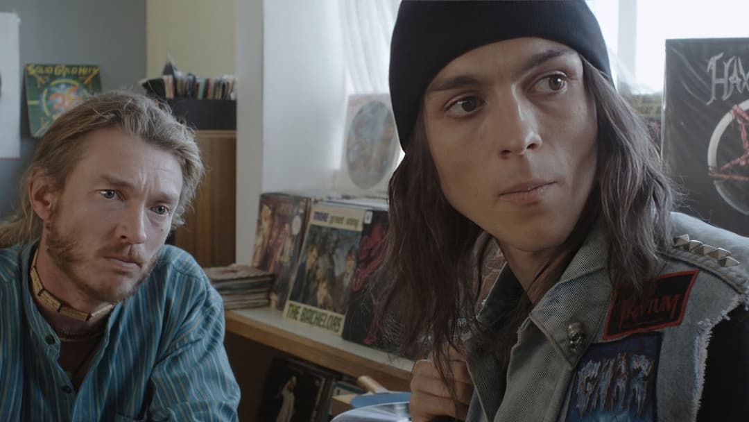 Смертельний оргазм backdrop 4